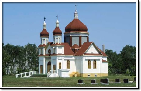 Église catholique ukrainienne Immaculate Conception