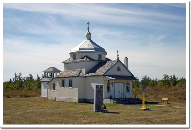 Église catholique ukrainienne et salle paroissiale St. Nicholas 