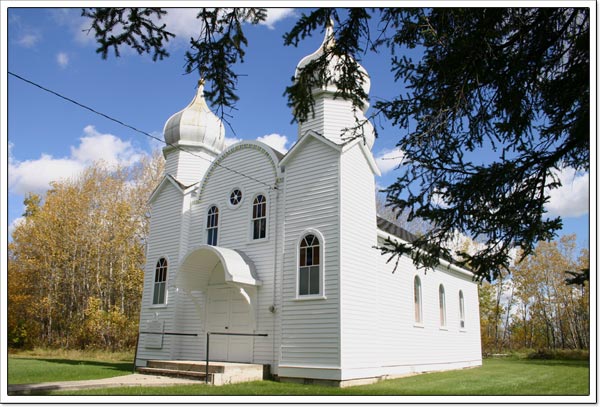 Église ukrainienne orthodoxe grecque de l'Ascension