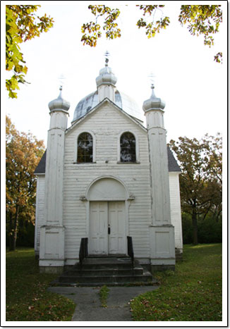 Église orthodoxe ukrainienne Saint-Pierre-et-Saint-Paul