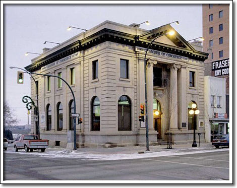 Ancien édifice de la Merchants Bank