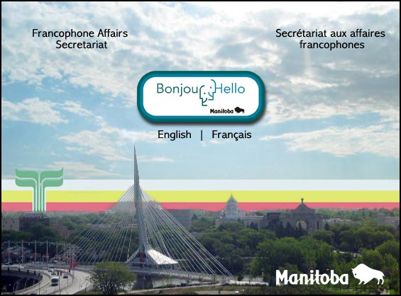 avec plaisir French Language Services in Manitoba / Services en fran&ccedil;ais au Manitoba
