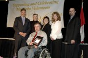 South Interlake Recreation Centre - Phase One Committee 