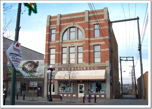 Ancien magasin Fraser