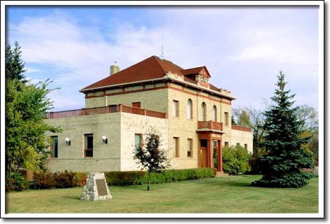 West St. Paul Municipal Hall