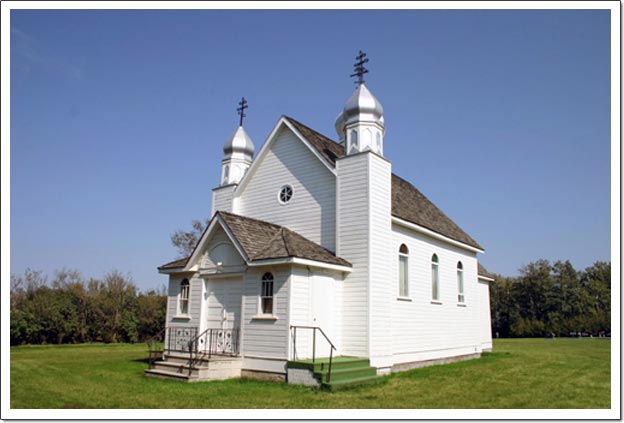 Ukrainian Greek Orthodox Church of the Holy Transfiguration