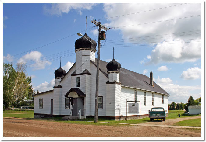 Maison ukrainienne du peuple Ivan Franko 