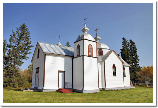 Église catholique ukrainienne St. Mary’s