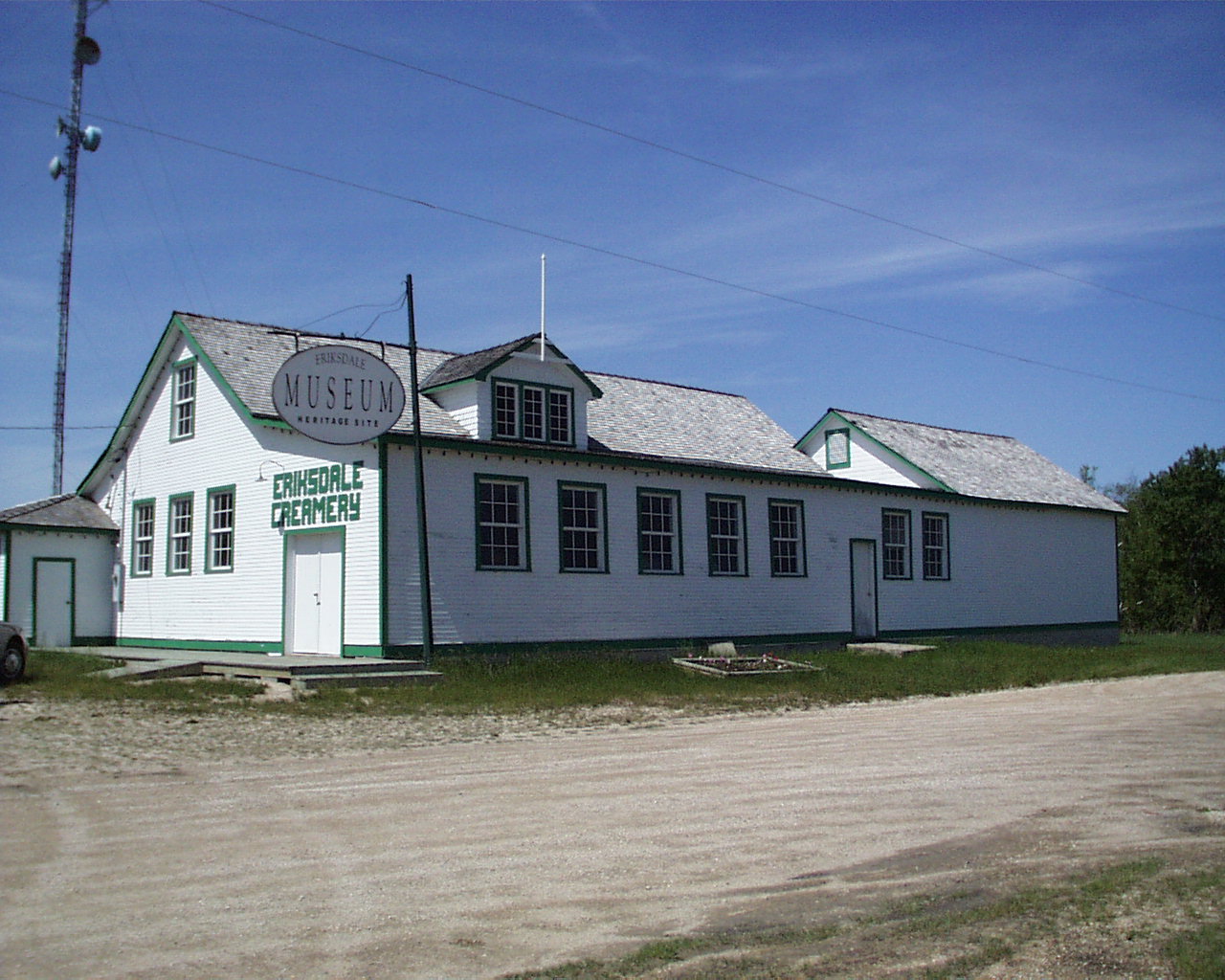 Eriksdale Creamery