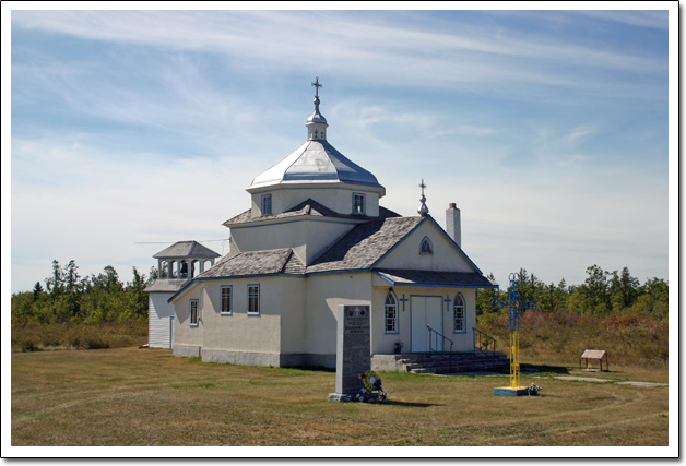 St. Nicholas Ukrainian Catholic Church