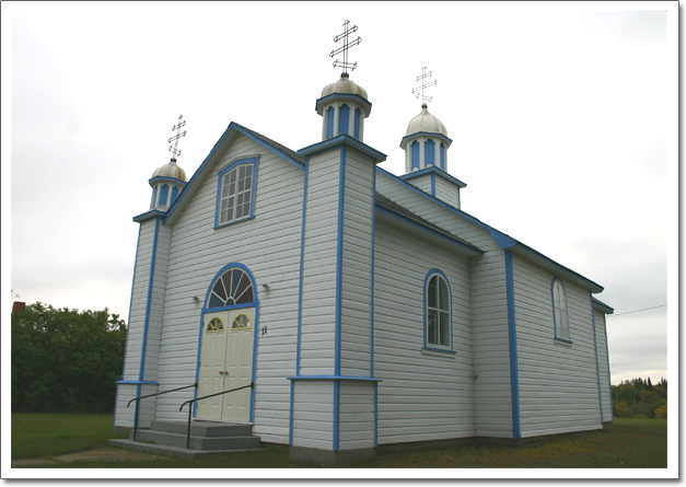 Ukrainian Greek Orthodox Church of St. John the Baptist