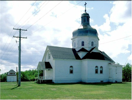 Église catholique grecque ruthène Blessed Virgin MaryMary 