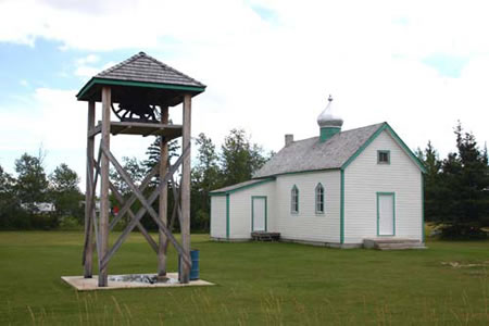 L'église catholique ukrainienne St. Mary’s