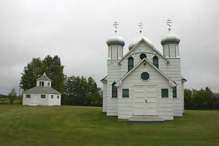 Sts. Peter and Paul Ukrainian Orthodox Church