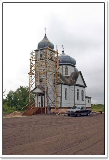 Église orthodoxe russe Holy Resurrection