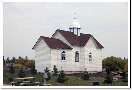 Église catholique ukrainienne St. Demetrius