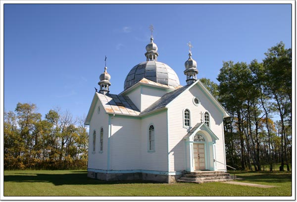Église ukrainienne grecque orthodoxe Saint-Pierre-et-Saint-Paul