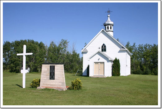 Lakedale Holy Ghost Ukrainian Catholic Church