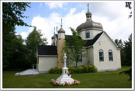 Église orthodoxe ukrainienne Saint-Pierre-et-Saint-Paul