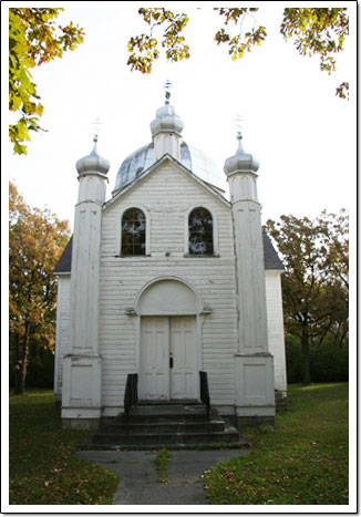 Sts. Peter and Paul Ukrainian Orthodox Church