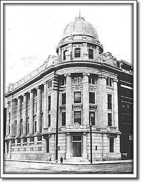 Banque de Nouvelle-Écosse