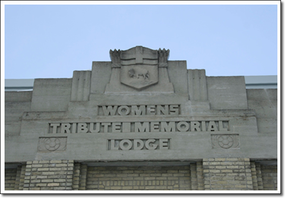 Pavillon  commémoratif  en homage aux femmes
