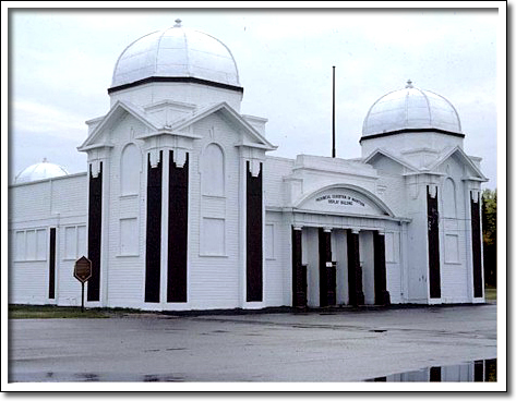 Display Building Number II, Brandon Exhibition Grounds