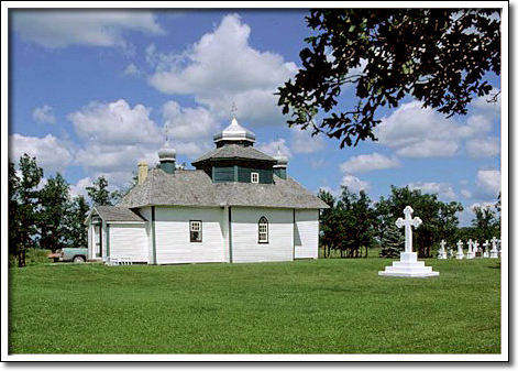 Église ukrainienne orthodoxe grecque St. Michael