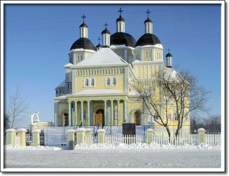 Ukrainian Catholic Church of the Immaculate Conception