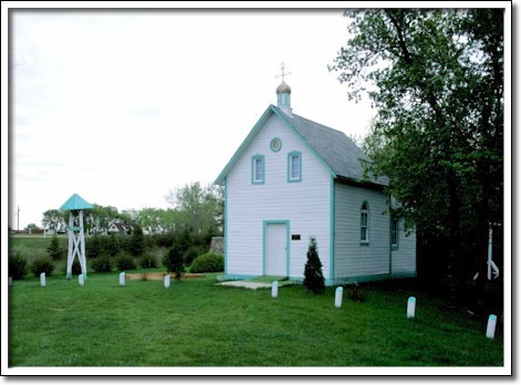 St. Michael's Ukrainian Catholic Church