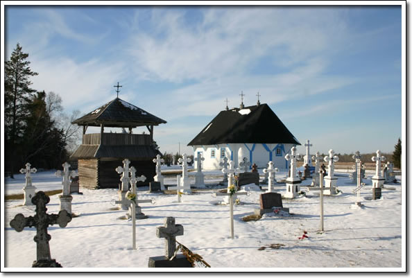 Église orthodoxe ukrainienne St-Élie et le clocher