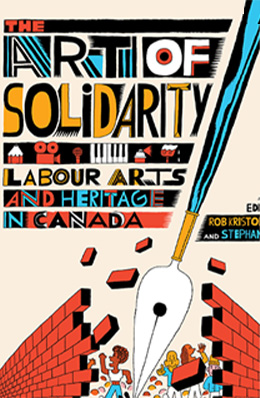Couverture du livre L'Art de la Solidarit�. La couverture pr�sente une illustration de deux murs de briques rouges s�par�s par un stylo-plume. Cela r�v�le des illustrations de personnes manifestant.