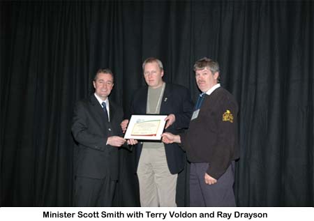 2005 Manitoba Planning Excellennce Awards Winner