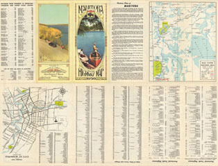1950 Map Cover