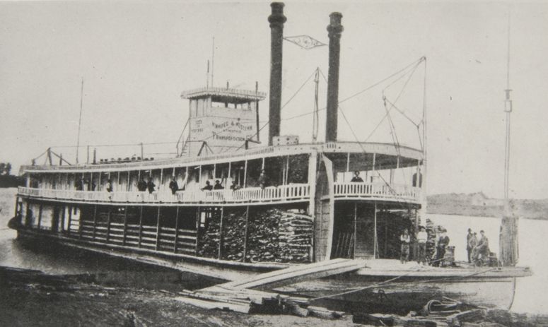 Le bateau  vapeur City of Winnipeg