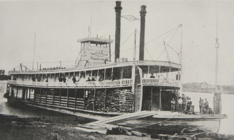 The steamboat 'City of Winnipeg'