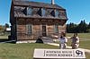 Fort Garry Historical Society Museum